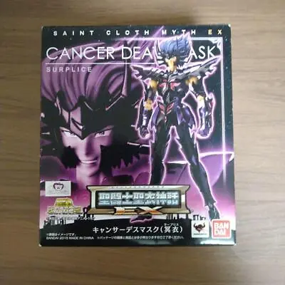 Figure Deathmask Saint Seiya Surplice Cancer Surplice Cloth Myth EX BANDAI • $148.05