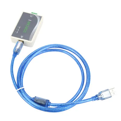 CAN BUS Intelligent Converter Adapter CAN Debugger USB To CAN USB With ZLG • £37.88