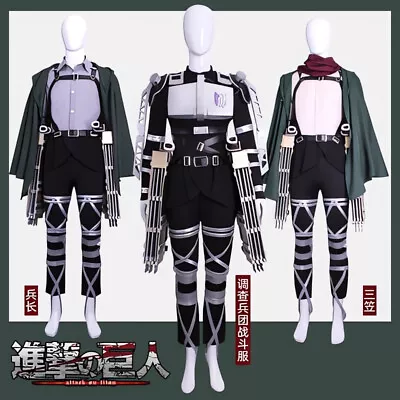 Attack On Titan The Finish Season Cosplay Costume Outfits With Accessories Set • $151.68