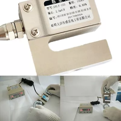 DYLY-103 S Type Load Cell Capacity 0 - 5000 KG Kilos Weighing Sensor • $36.25