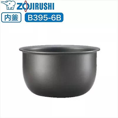 B395-6B Zojirushi Inner Pot For Rice Cooker NS-LF05-XA NS-LF05C-W NS-LY05-GH • $156.52