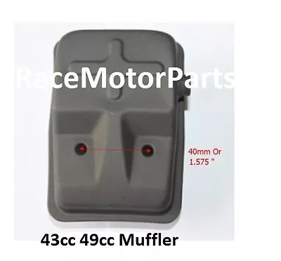 43cc 49cc Scooter Moto APC Mini Chopper Mini Bike Monkey Bike Exhaust Muffler • $15