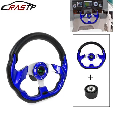 12.5  Blue Marine Boat Steering Wheel With 3/4  Axle Hub Adapter Keyway 3 Spokes • $51.28