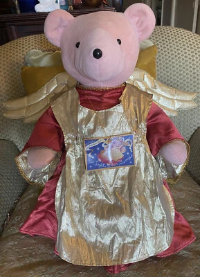 $30 • Buy Vintage - North American Bear Co. -  Star Light, Star Bearight  - V.I.B. - 1996