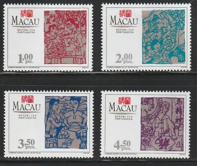 Macau    1994    Sc # 724-27   MNH   OG • $1.99