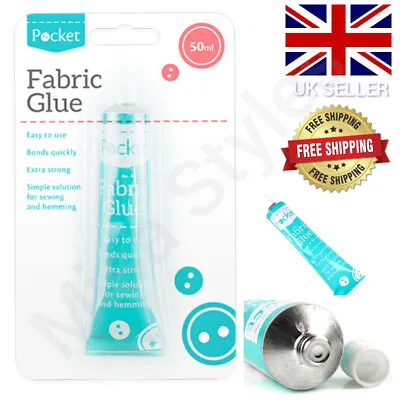 Extra Strong Fabric Glue Quick Bond Textile Hemming Craft Sewing Clothes Repair • £2.99