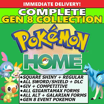 $7.97 • Buy Pokemon Home COMPLETE GEN 8 SHINY + Non, ALL DLC, All Forms, GMax, All Event