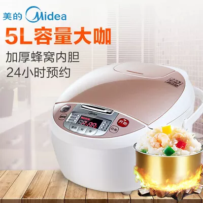 澳洲版美的 Midea 10Cup Multi Function Rice Cooker Porridge Steam SlowCook Ozstock保一年 • $175