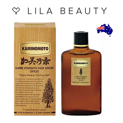 Kaminomoto Super Strength Hair Serum Gold 150ml Replaces Hair Growth Accelerator • $32.40