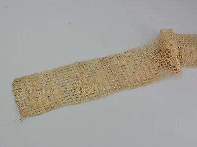 Vintage Filet Crochet Trim - Duckies • $9.99