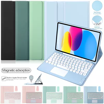 $31.89 • Buy Touchpad Keyboard Mouse Case For IPad 5/6/7/8/9/10th Gen Pro 11 Air 4/5th 10.9
