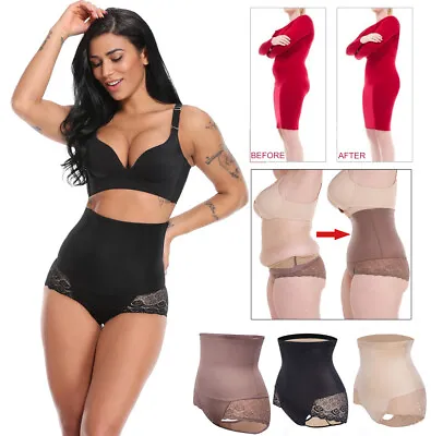 Women Lady Pull Me In Hold In Firm Control Magic Knickers Body Shaper Slim Panty • £13.79