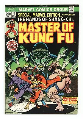 Special Marvel Edition #15 VG 4.0 1973 1st App. Shang Chi • $115