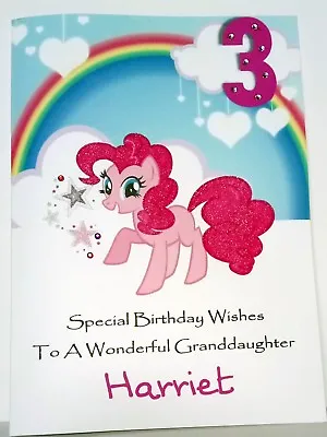 My Little Pony Personalised Birthday Card Daughter Sister Granddaughter Niece  • £2.99