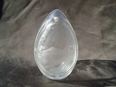 Beautiful Vandermark Signed Etched Crystal Art Glass Egg Vase Dated '84 • $95
