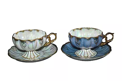 Vintage ROYAL SEALY China Lusterware Tea Cup & Saucer Set Footed  Lot Of 2 Japan • $44.99