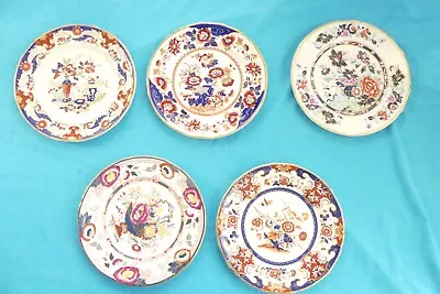 Mason's Ironstone Limited Edition Mason's Historic Plate Collection • £14