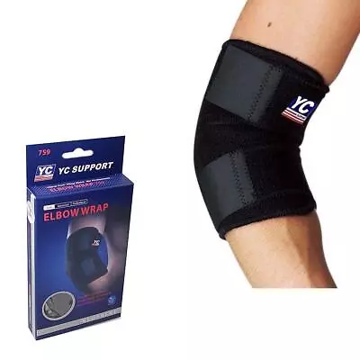  Elbow Support Brace Guard Sleeves Arm Pads Straps MMA Wrap Gym Bandage 201 • £6.50