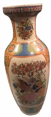 Large  12” Japanese Satsuma StyleVase Gold Gilded Bird & Floral Oriental Decor • $49.99