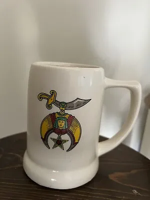 Masonic Freemasonry Symbols Coffee Mug Vtg • $21