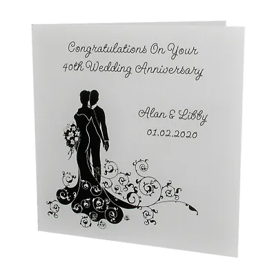 £2.21 • Buy Handmade PERSONALISED Swirl WEDDING ANNIVERSARY Card