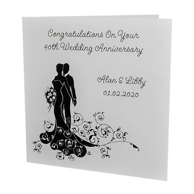 Handmade PERSONALISED Swirl WEDDING ANNIVERSARY Card • £2.45