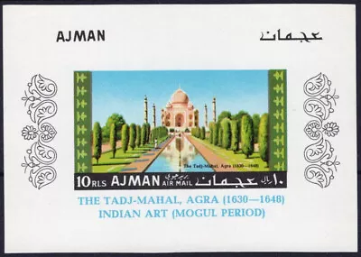 ZAYIX Ajman Block 14 B MNH Imperf Architecture Taj Mahal 041623S84 • $5.85