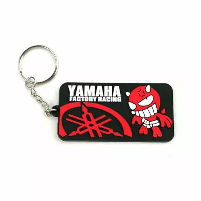 Yamaha Factory Racing Red Rubber Keyring Keychain Key Chain Key Ring  Gift  • $12.95