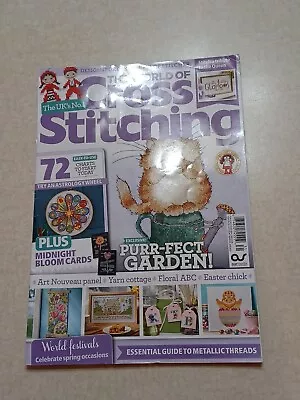 The World Of Cross Stitching Magazine April 2023 Margaret Sherry Spring Crafts • $20