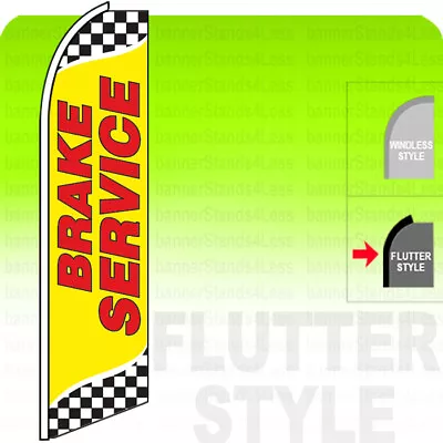 BRAKE SERVICE  Swooper Flag Feather Banner Sign 11.5' Tall FLUTTER Style Yb • $14.99