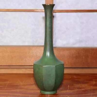 Japanese Bronze Flower Vase Signed W / Box BV478 • £57.91