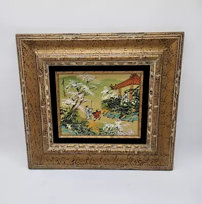 Mid Century Signed Original Japanese Pagoda Garden Oil Painting 18  X 16  • $120