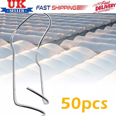 50X Plant Connecting Buckles Plant Cages Connector Vegetable Trellis Wire Clips • £20.95