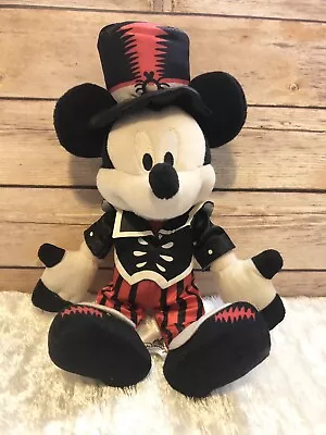 DISNEY PARKS MICKEY MOUSE HALLOWEEN PLUSH 13” SATIN COSTUME *SMALL TEAR In HAT • $14.99