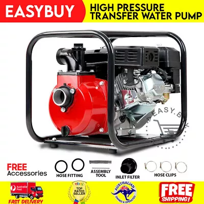 Petrol High Pressure Water Transfer Pump 8HP Flow Irrigation Fire Fighter Garden • $258.52