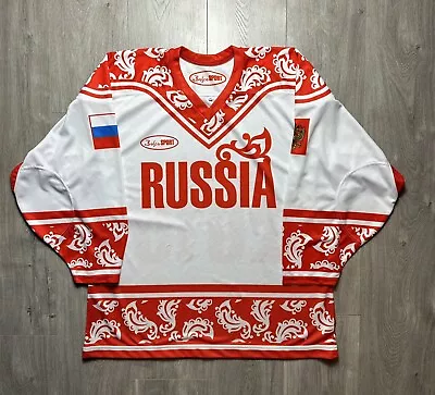 Russia Hockey Jersey 2010 Bosco Sports Authentic Olympic Ice Jersey Size 50 / XL • $29.99