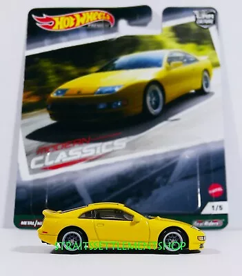 Hot Wheels 2021 Modern Classics Nissan 300zx Twin Turbo Loose Mint • $12