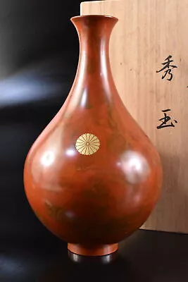 F5686: Japanese Bronze Shapely FLOWER VASE Ikebana Auto W/signed Box • £36.14