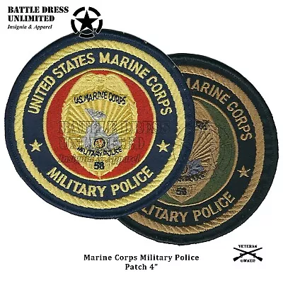 Marine Corps Military Police 4  Seal Patch (USMC MP) • $8