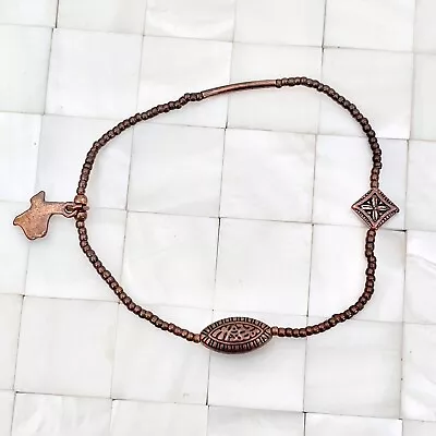 Texas Charm Copper Tone Beaded Stretch Bracelet The Vintage Strand Lot #0862 • $8.49