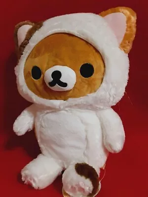 Rilakkuma Korilakkuma Back Pack Rucksack Plush Prize Cat Ver. San-X Unused Japan • $59.95