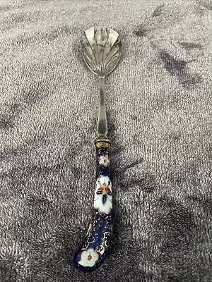 Silvercraft Made In Sheffield England EPNS Serving Spoon • $19.99