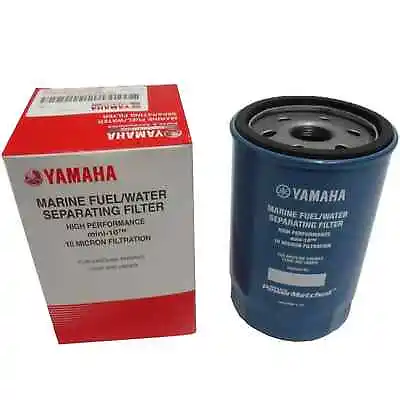 OEM Yamaha Mini-10 10-Micron Fuel/Water Separating Filter Only MAR-MINIF-IL-TR • $23.99