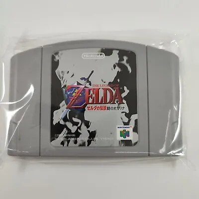 The Legend Of Zelda Ocarina Of Time Japan Loose Nintendo 64 N64 Game • $18.99
