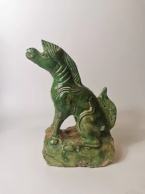 Chinese Early Ming Dynasty  Shanxi Kiln Green Glazed Horse/roof Decoration Beast • £350