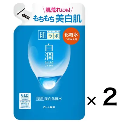 Hada Labo Shirojyun Light Type Whitening Moisturizing Toner Refill 2Pack Set • $21