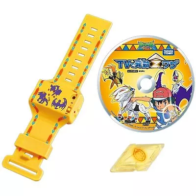 NEW Takara Tomy Pocket Monster Activate On TV Z Waza! Hand & Z Crystal & DVD F/S • $60.85