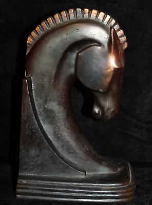 Vintage Bronze And/or Copper (?) Trojan Horse Head Bookend-One • $19.95