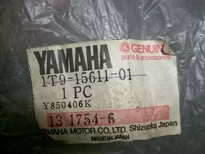 Yamaha OEM NOS Kick Starter Start Lever 3UL-15620-00-00 DT100 MX100 RT100  #0567 • $64.99