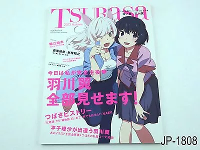 Monogatari Series Heroine Book Hanekawa Tsubasa Japanese Book Bakemonogatari • $22.99
